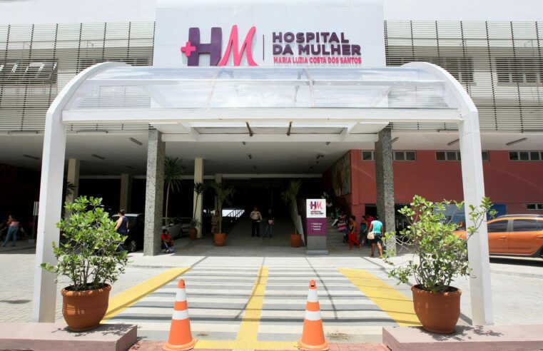 Hospital da Mulher recebe estudantes dos Estados Unidos em visita acadêmica em Salvador