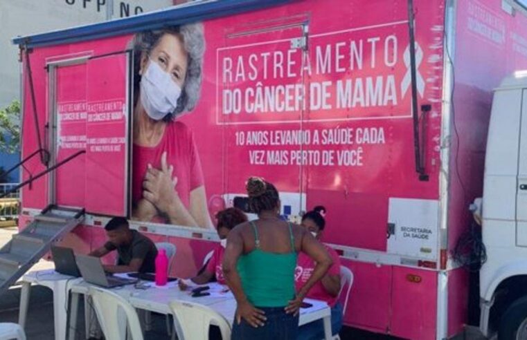 Outubro Rosa: Salvador mantém agendamento para 40 mil mamografias gratuitas pelo SUS